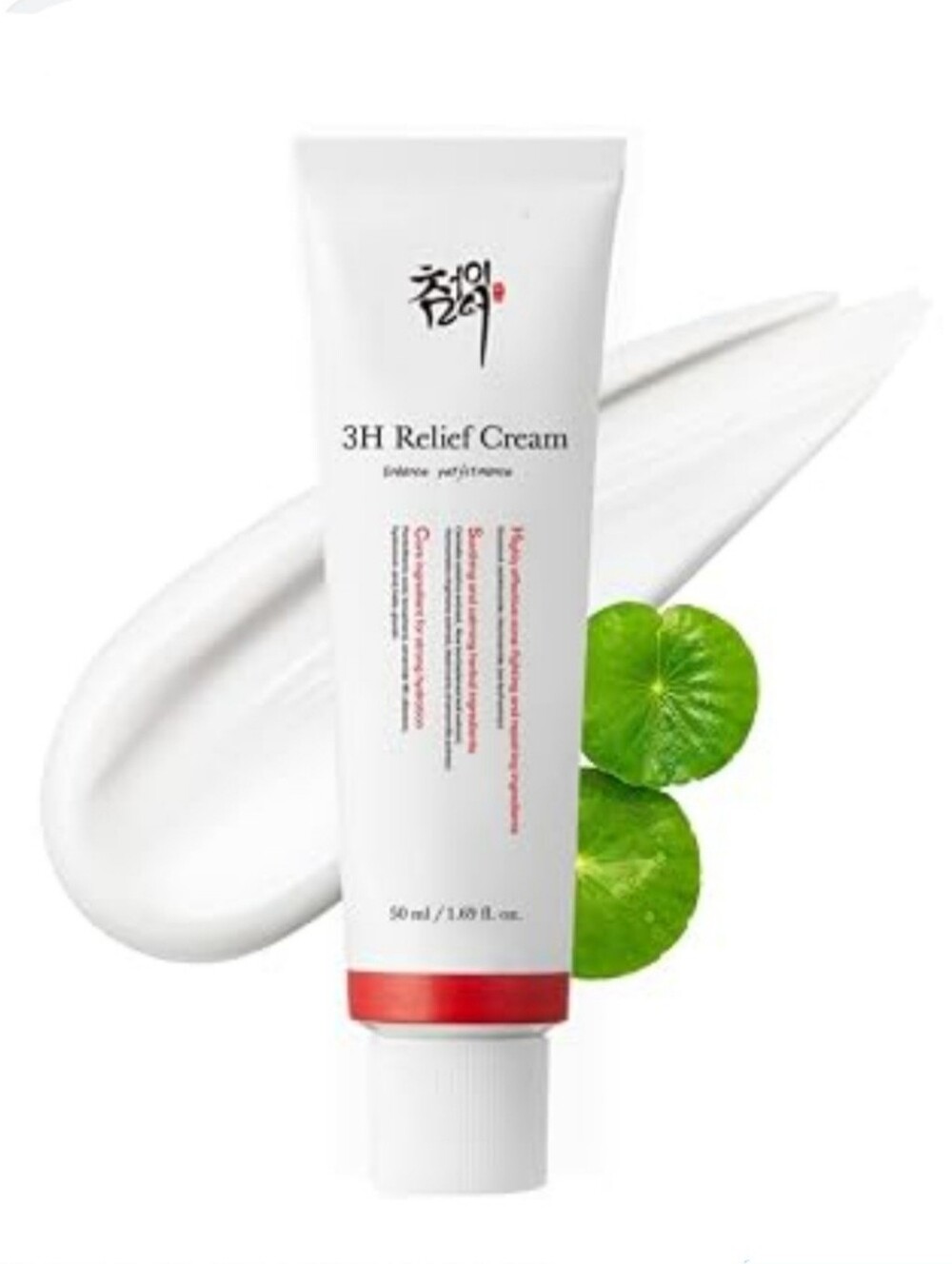 3H Relief Cream - Skincare Cream